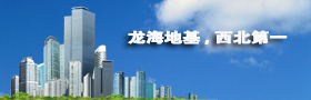 主動(dòng)關(guān)懷，價(jià)值服務(wù)